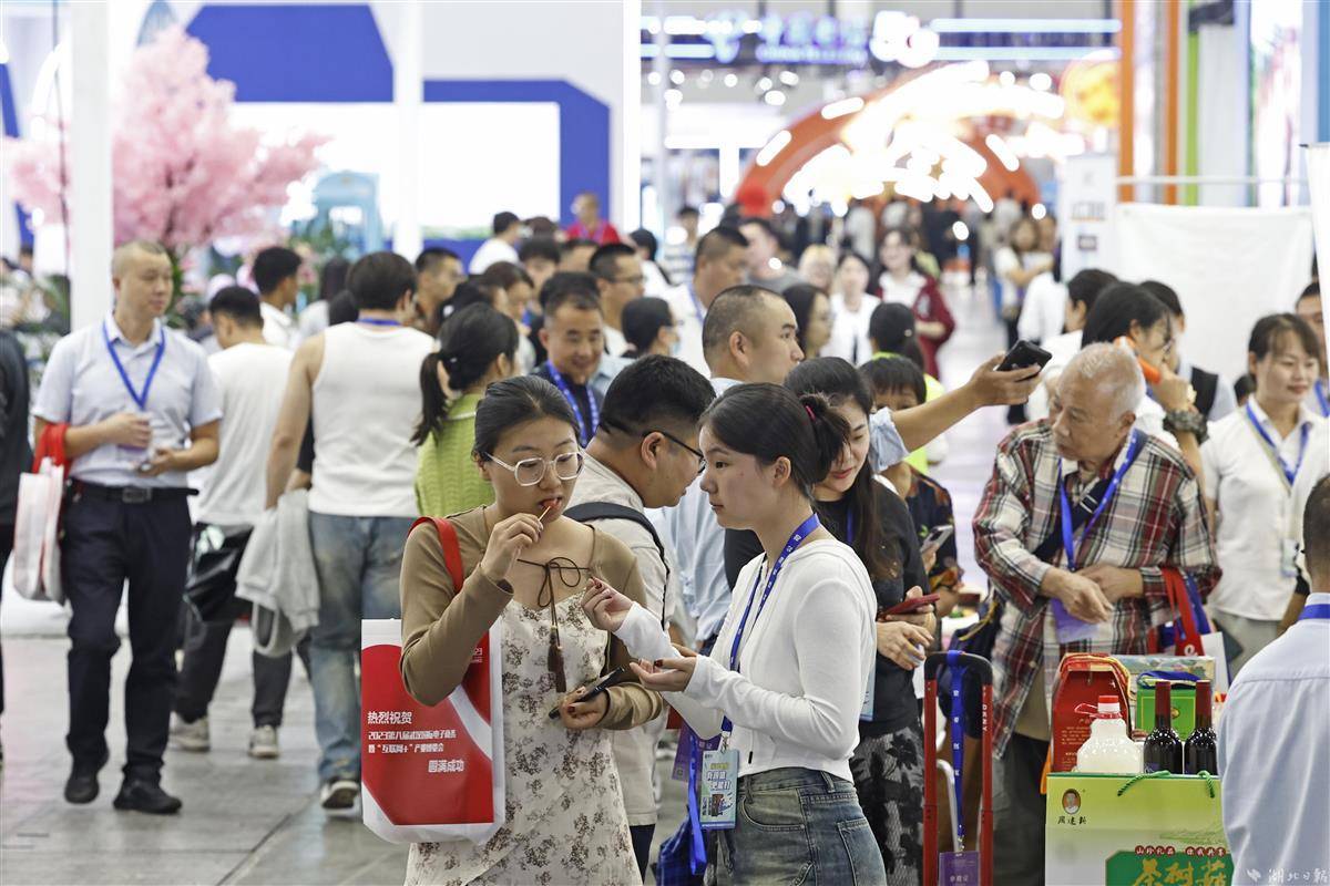 申请送彩金id不限制